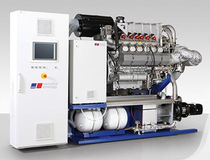 MTU燃气发电机组 120 - 420 kW